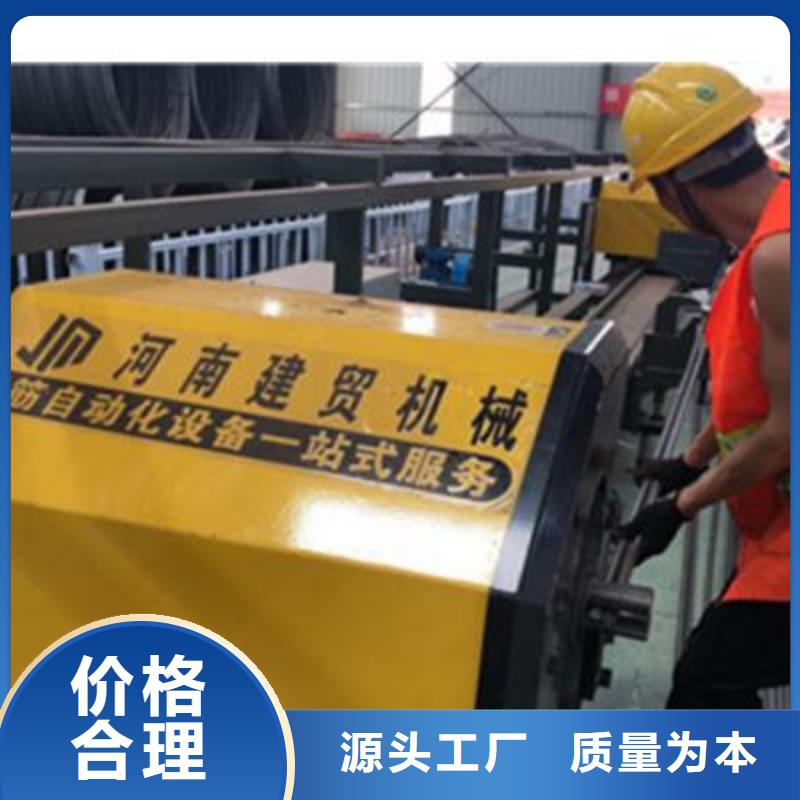 弯曲中心全自动钢筋笼滚焊机多年厂家可靠
