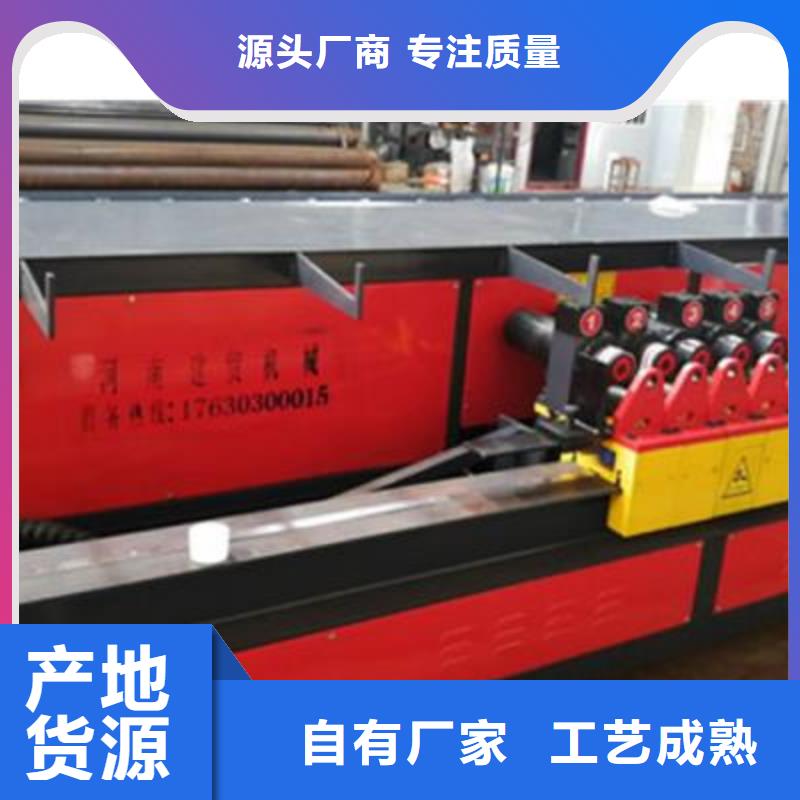 弯曲中心_钢筋加工中心畅销本地