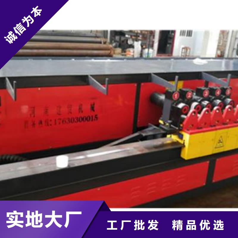 弯曲中心钢筋笼绕筋机细节展示