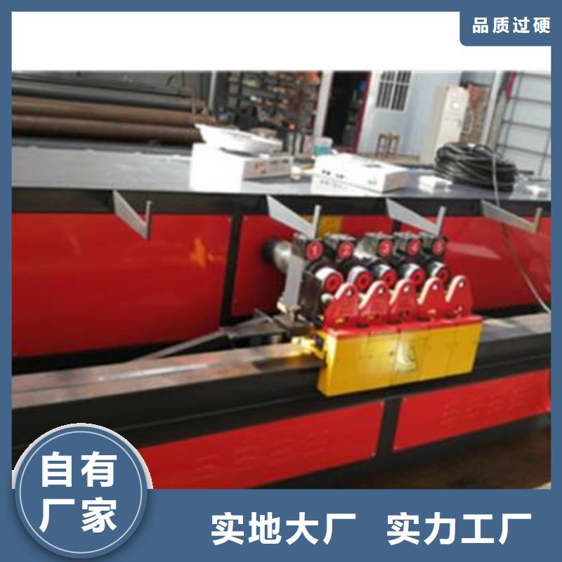 弯曲中心,数控钢筋弯曲机批发为品质而生产