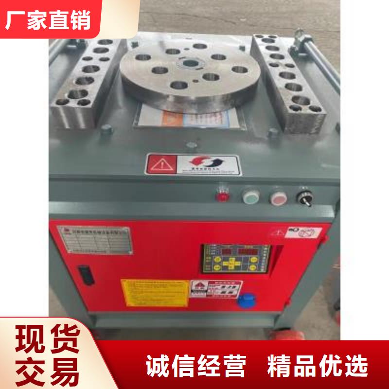 弯曲中心数控钢筋笼绕笼机细节展示
