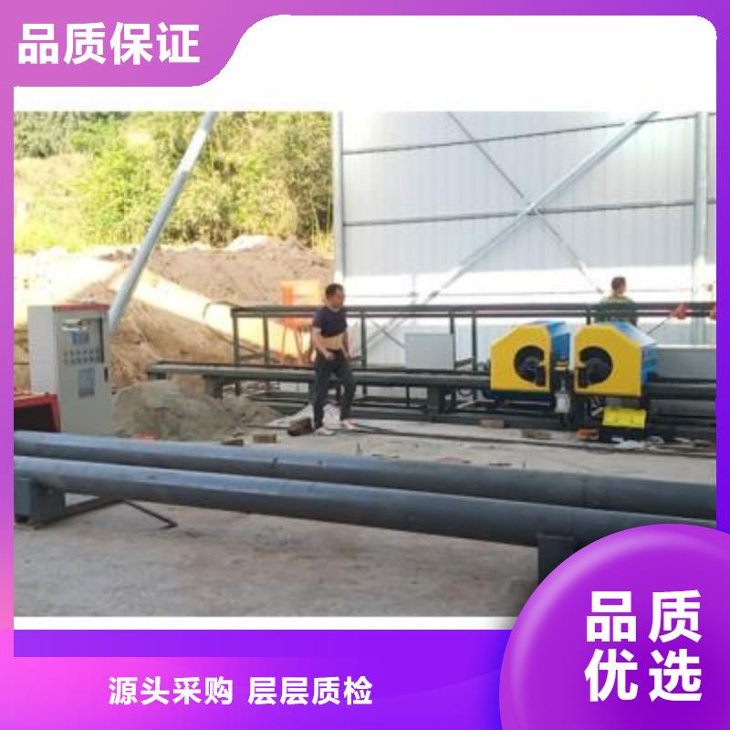 弯曲中心钢筋镦粗机用心做品质