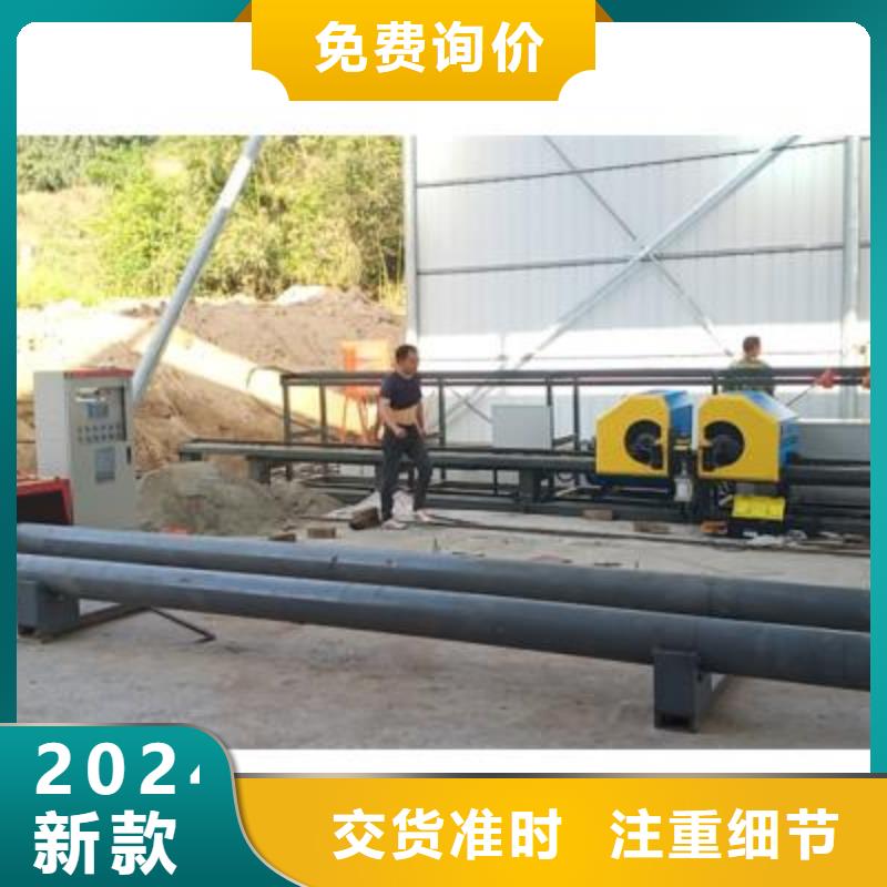 弯曲中心_【手提式液压弯曲机】工厂价格同城供应商