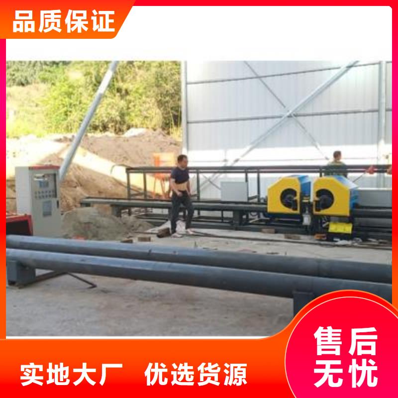 弯曲中心数控钢筋笼绕笼机厂家厂家新品
