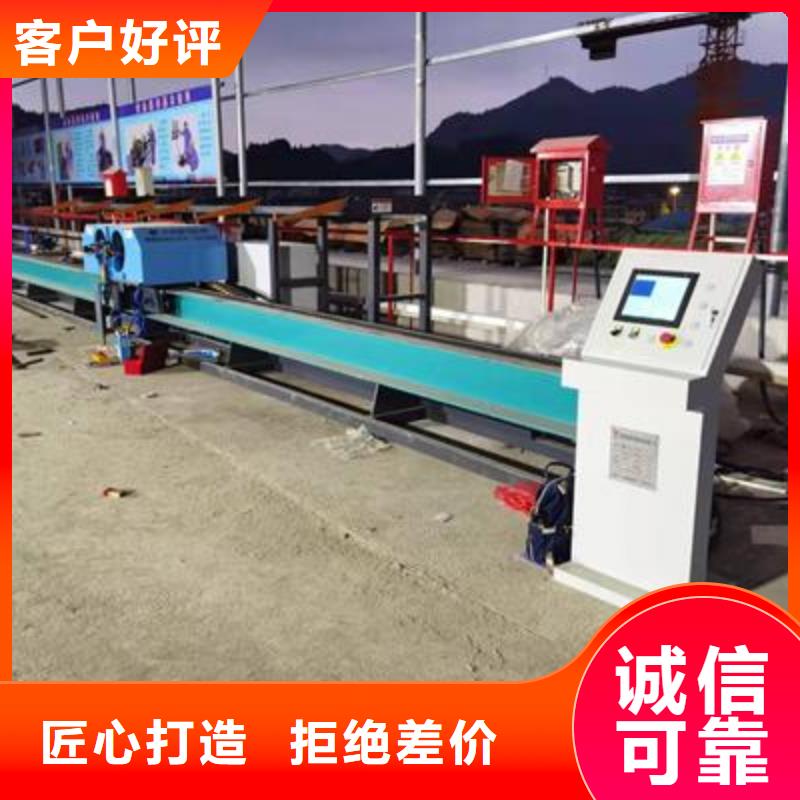 【弯曲中心钢筋镦粗机供您所需】