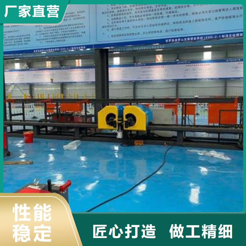【弯曲中心数控钢筋笼绕笼机源头直供】