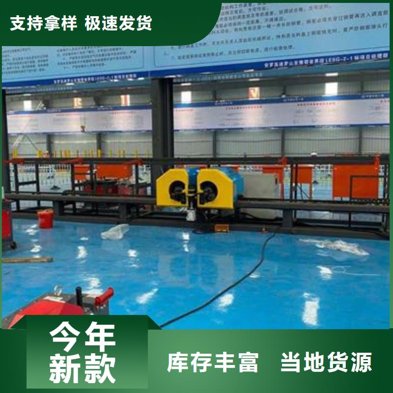 弯曲中心数控钢筋弯曲机厂家多种优势放心选择