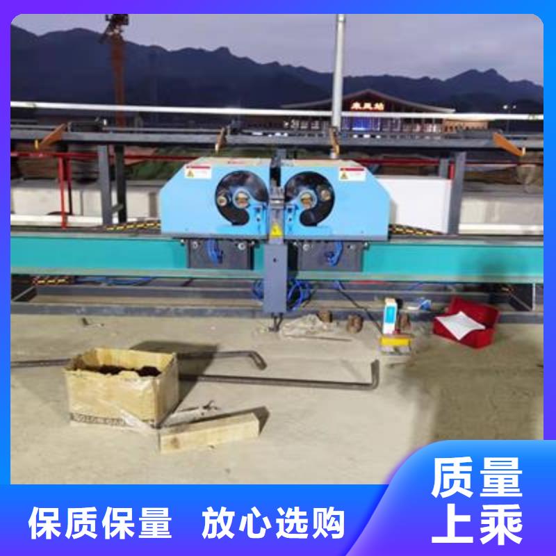 建贸五机头钢筋弯箍机【弯曲中心】 五机头钢筋弯箍机多种规格可选28354.com