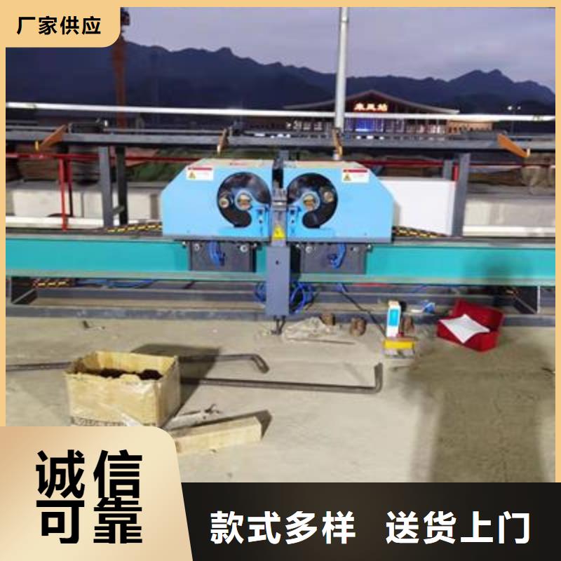 弯曲中心_钢筋镦粗机质量好