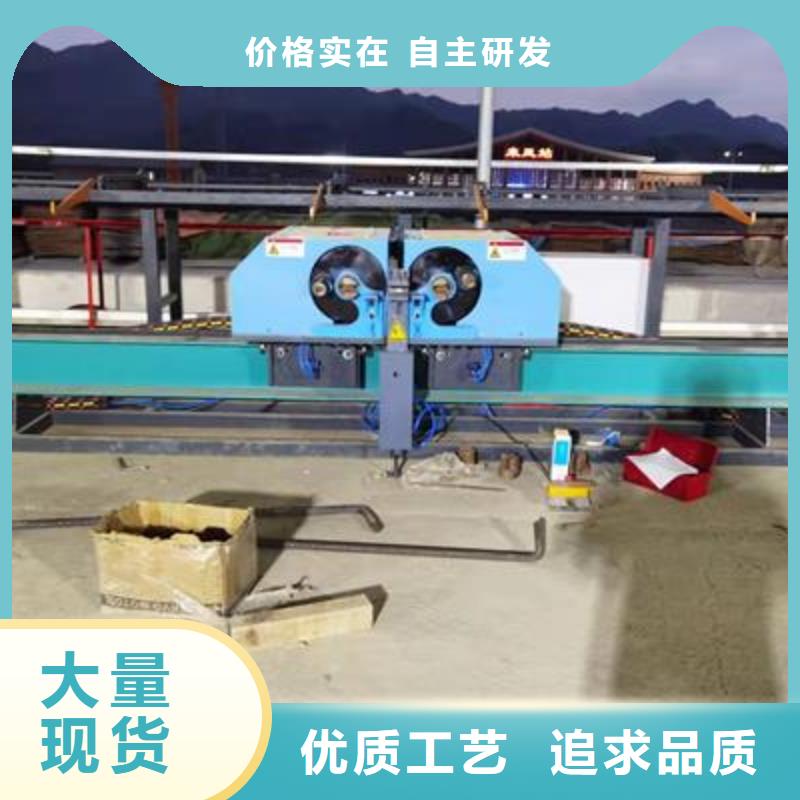【弯曲中心】钢筋带锯床厂满足多种行业需求