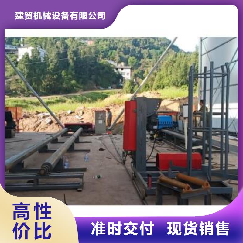 弯曲中心_手提式液压弯曲机厂家厂家现货批发