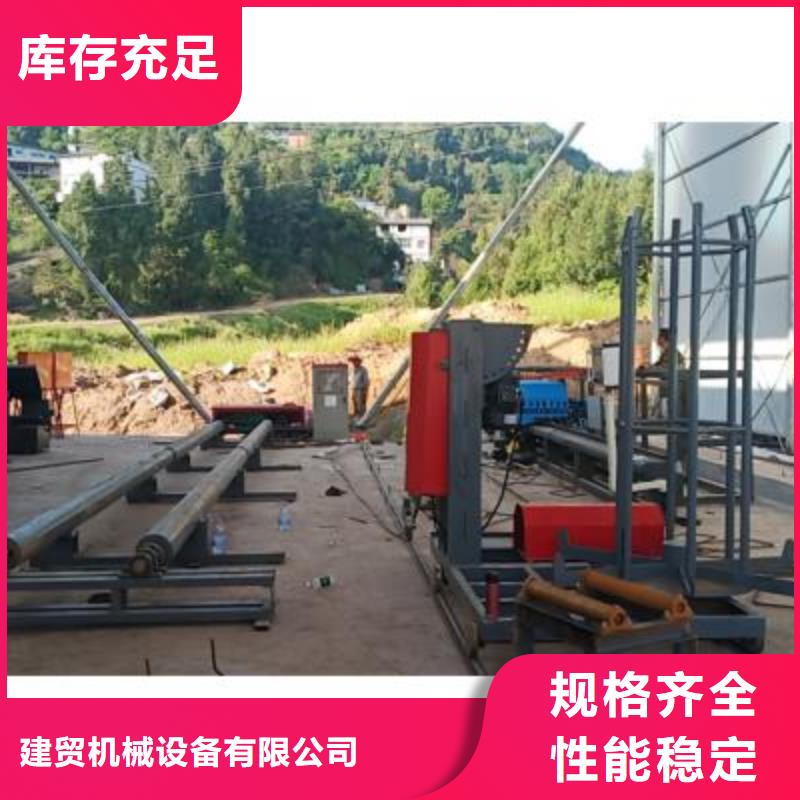 弯曲中心钢筋带锯床经验丰富品质可靠