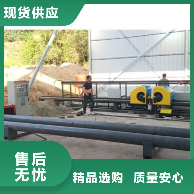 弯曲中心_钢筋镦粗机质量好