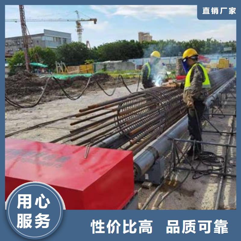 弯曲中心 【数控钢筋弯圆机】精品选购