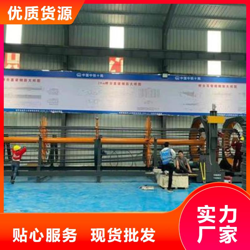 弯曲中心全自动钢筋笼滚焊机多年厂家可靠
