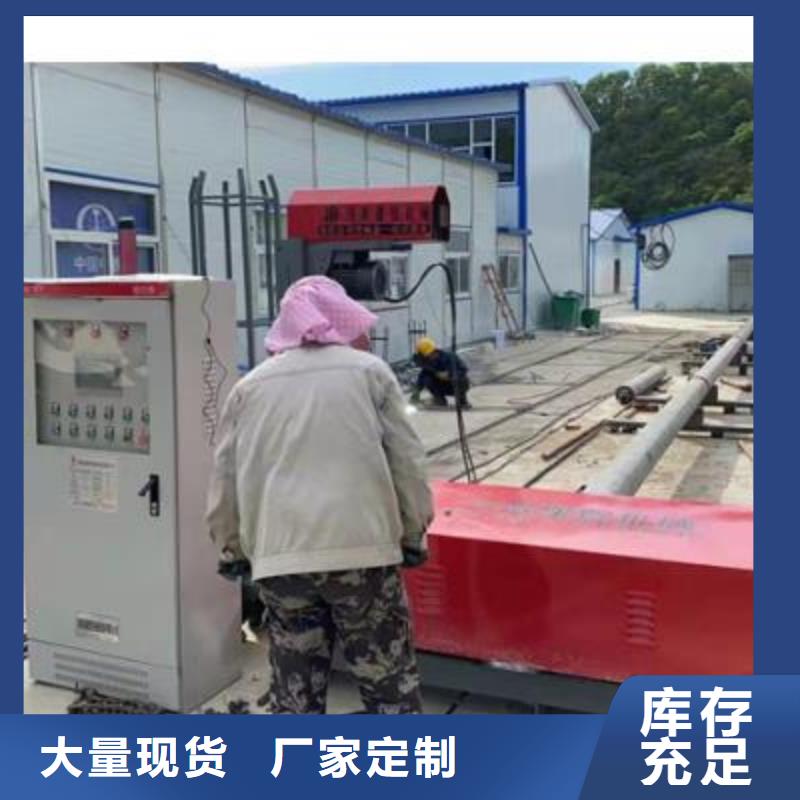 弯曲中心钢筋调直机价格实在