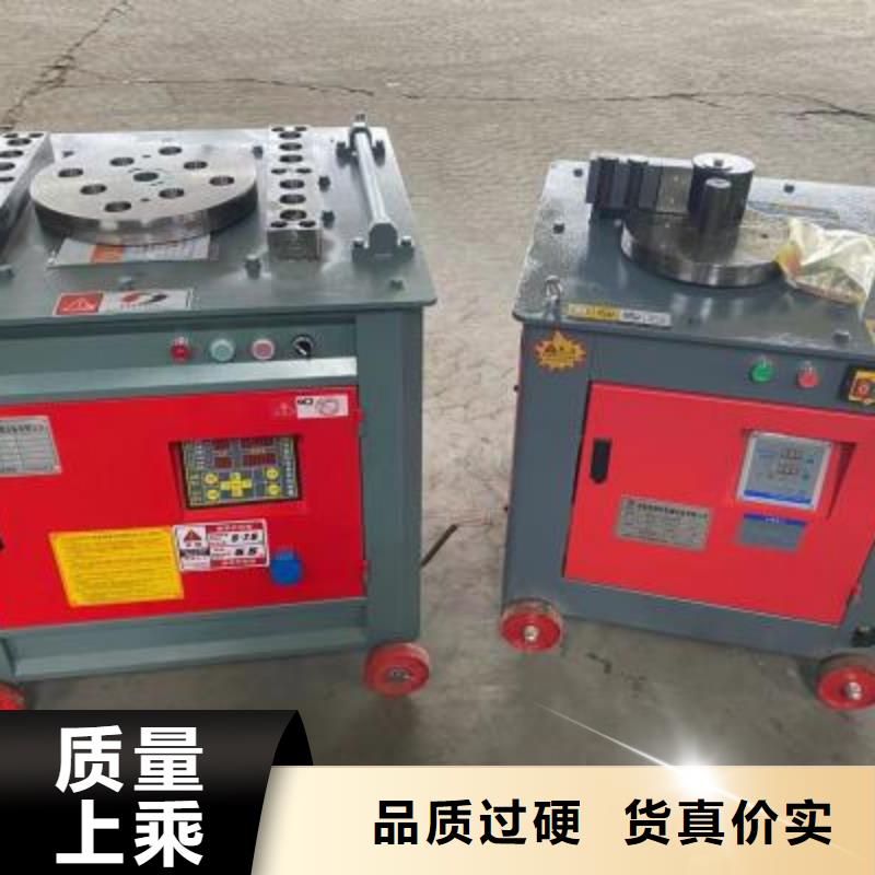 弯曲中心,钢筋弯箍机厂家大量现货