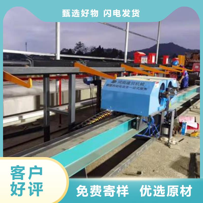 弯曲中心 数控弯箍机畅销本地