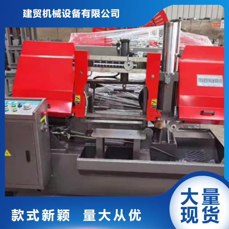 【弯曲中心】_数控钢筋弯圆机品牌大厂家-建贸机械设备(邵阳市分公司)-二八商务