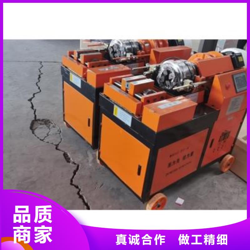 弯曲中心-数控钢筋笼绕笼机销售N年生产经验