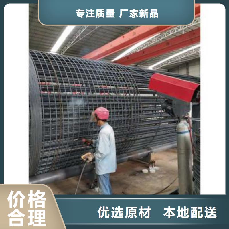 弯曲中心钢筋弯箍机丰富的行业经验