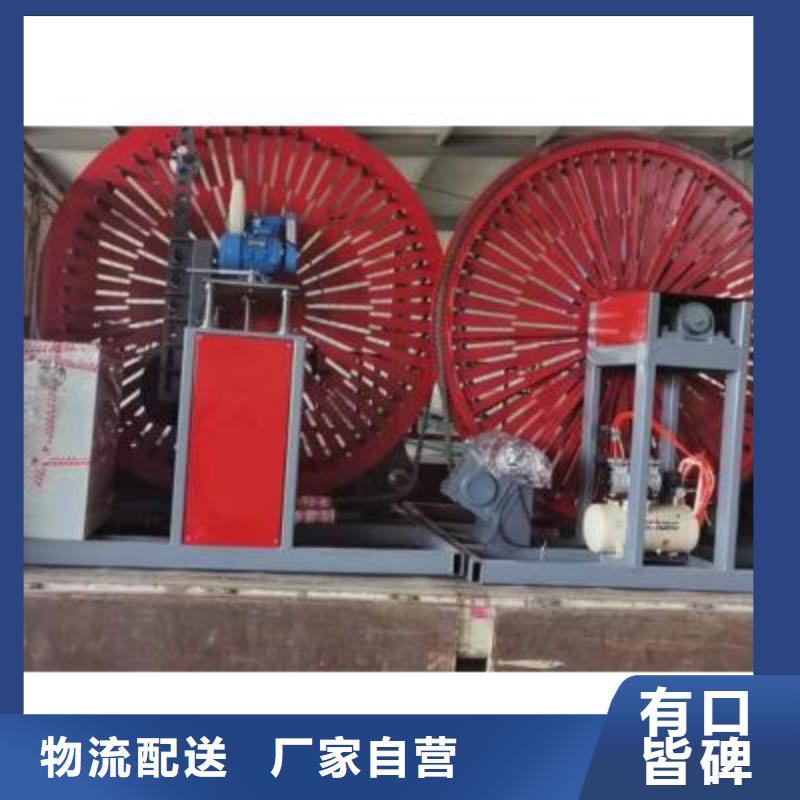 弯曲中心钢筋调直机价格实在