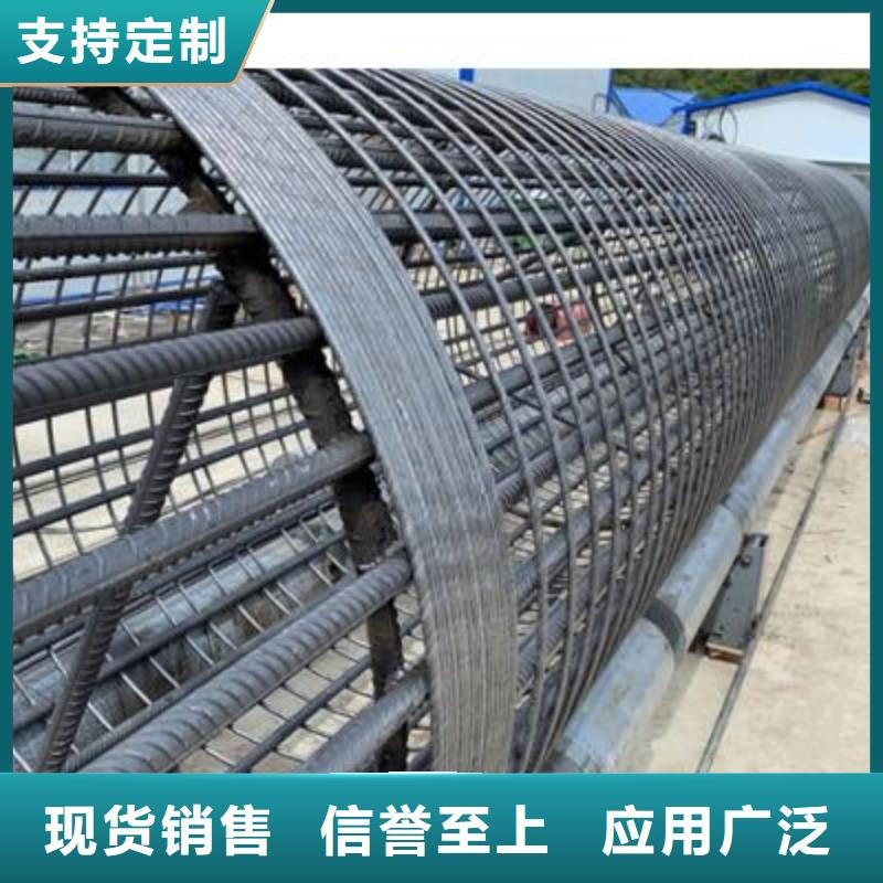 弯曲中心-【全自动钢筋笼滚焊机】工程施工案例