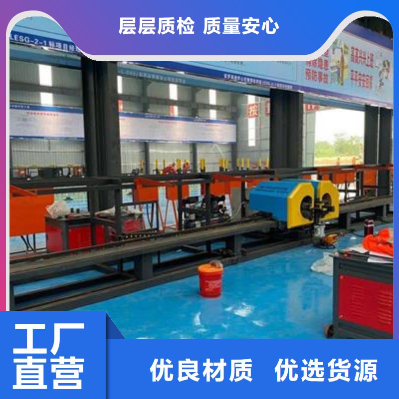 弯曲中心【五机头钢筋弯箍机】品质好才是硬道理-市场覆盖|全椒|来安|黄山|芜湖|亳州|宣城|蚌埠|安庆|巢湖-二八商务