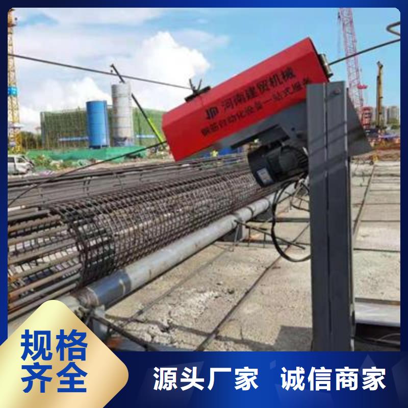 弯曲中心数控钢筋弯曲机厂家现货采购