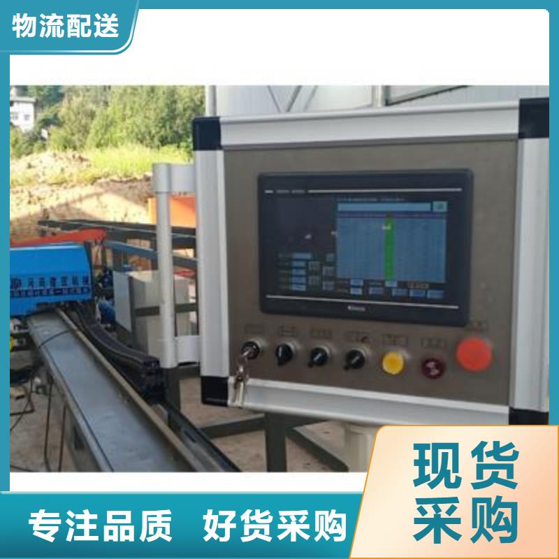 大型钢筋弯曲中心价格实在