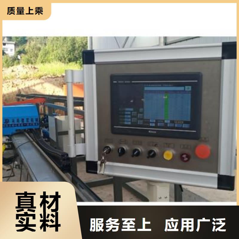 【弯曲中心_钢筋弯箍机专注细节专注品质】建贸五机头钢筋弯箍机