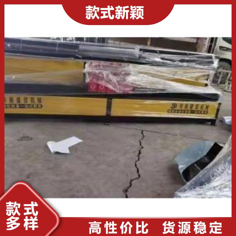 弯曲中心五机头钢筋弯箍机质量无忧
