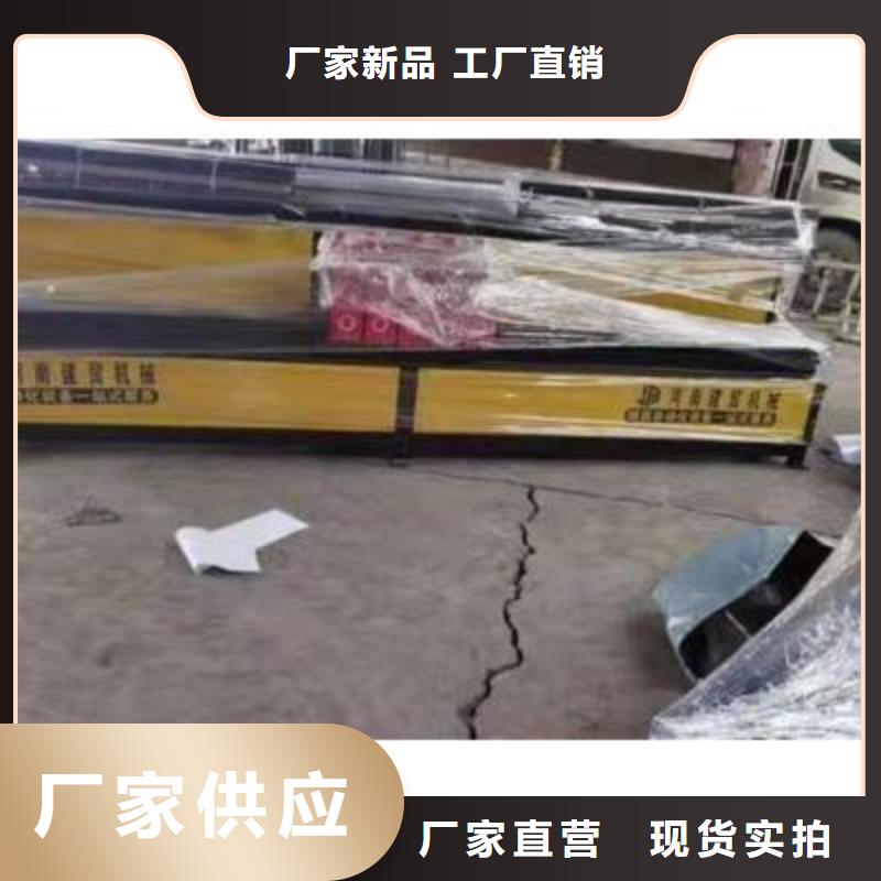 弯曲中心钢筋带锯床质量好