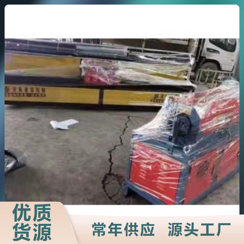 弯曲中心数控弯箍机厂家详细参数