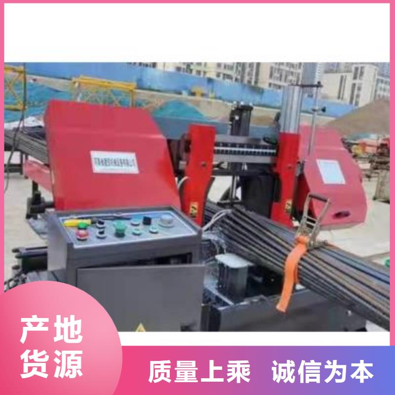 弯曲中心全自动钢筋笼滚焊机厂家选择大厂家省事省心
