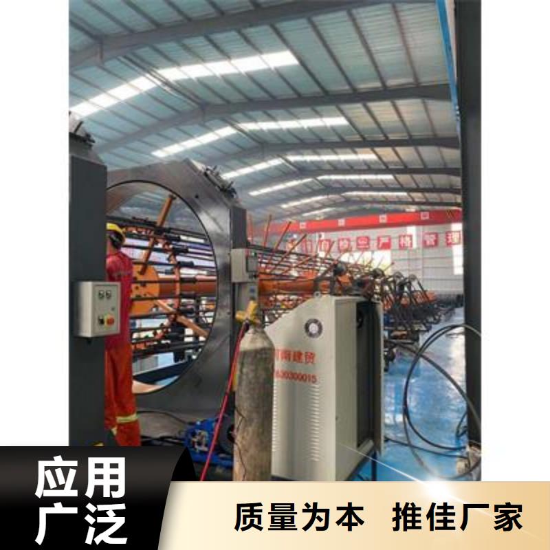 弯曲中心钢筋调直机来电咨询
