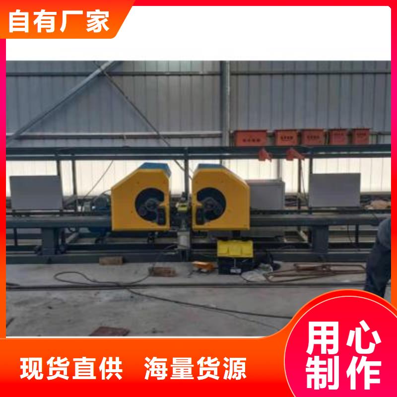 弯曲中心数控钢筋笼绕笼机快速生产