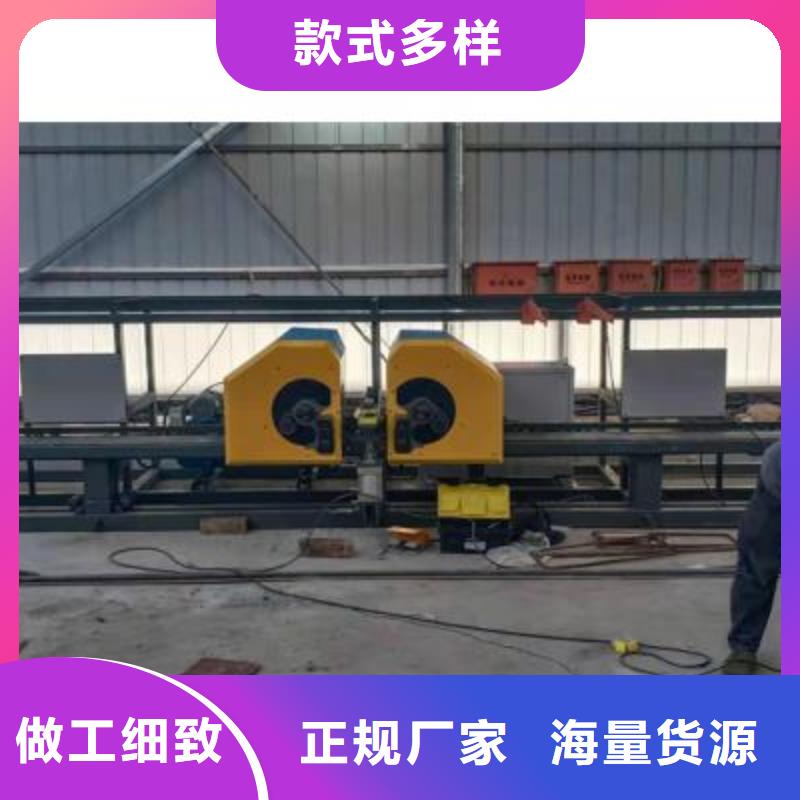 弯曲中心钢筋弯曲机现货直供