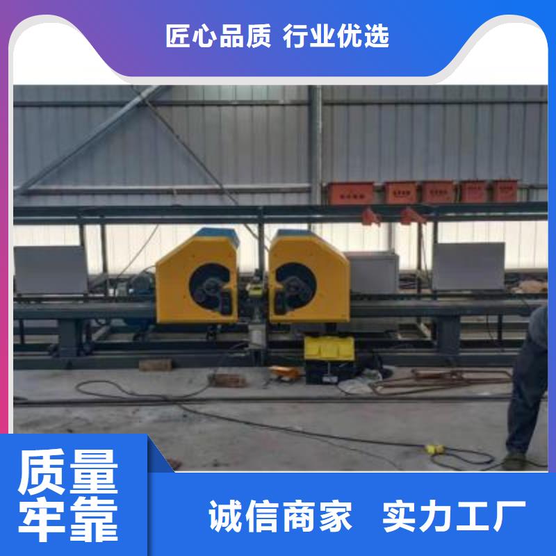 弯曲中心全自动钢筋笼滚焊机质量安心