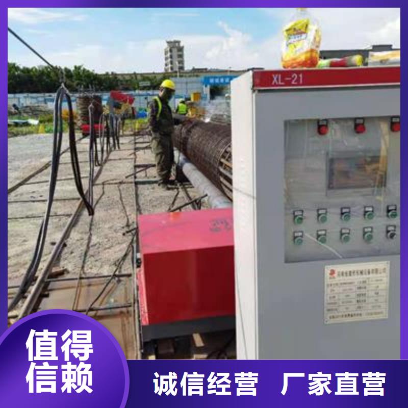 弯曲中心数控弯箍机厂家详细参数