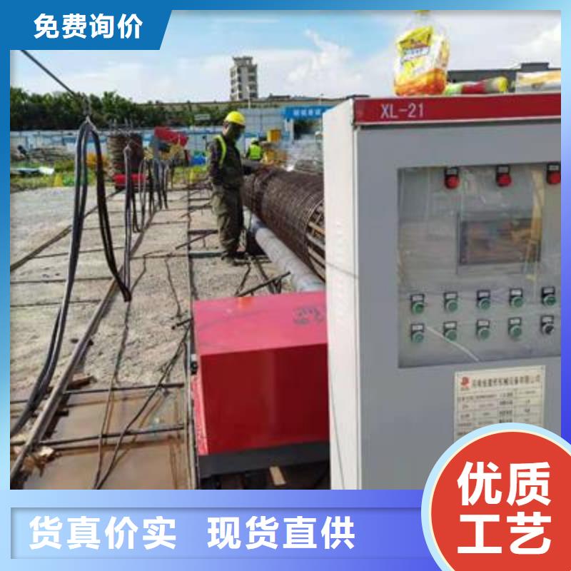 弯曲中心数控钢筋弯圆机专注品质