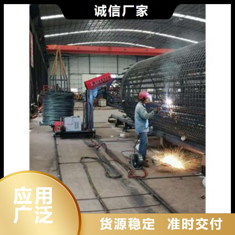 弯曲中心-数控钢筋弯曲机服务至上