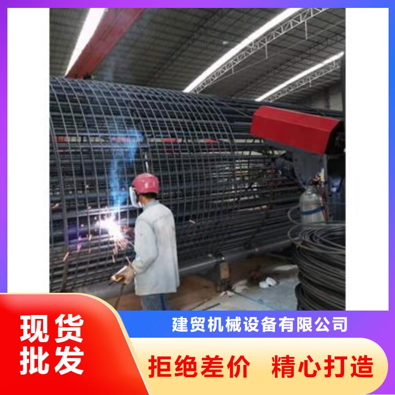 弯曲中心_五机头钢筋弯箍机销售厂家直销大量现货