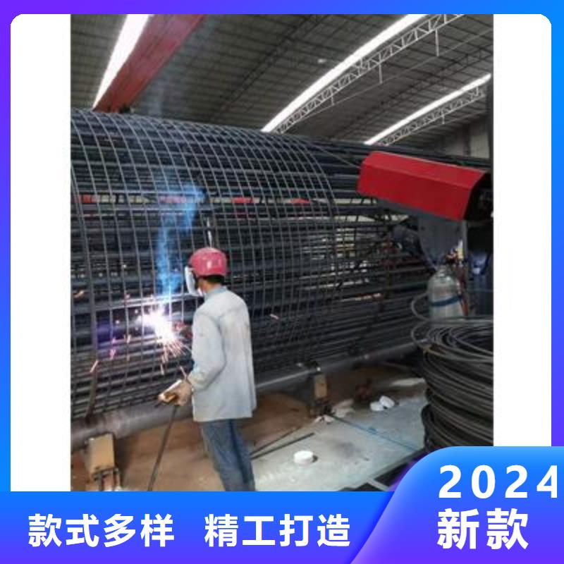 (建贸)支持拿样【弯曲中心】_数控钢筋弯圆机品牌大厂家