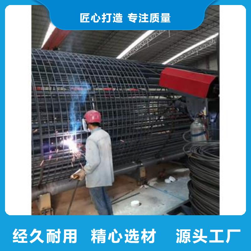 弯曲中心【数控钢筋笼绕笼机】技术先进