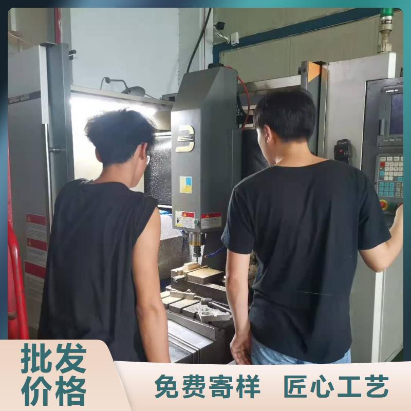 数控编程培训数控培训细节展示