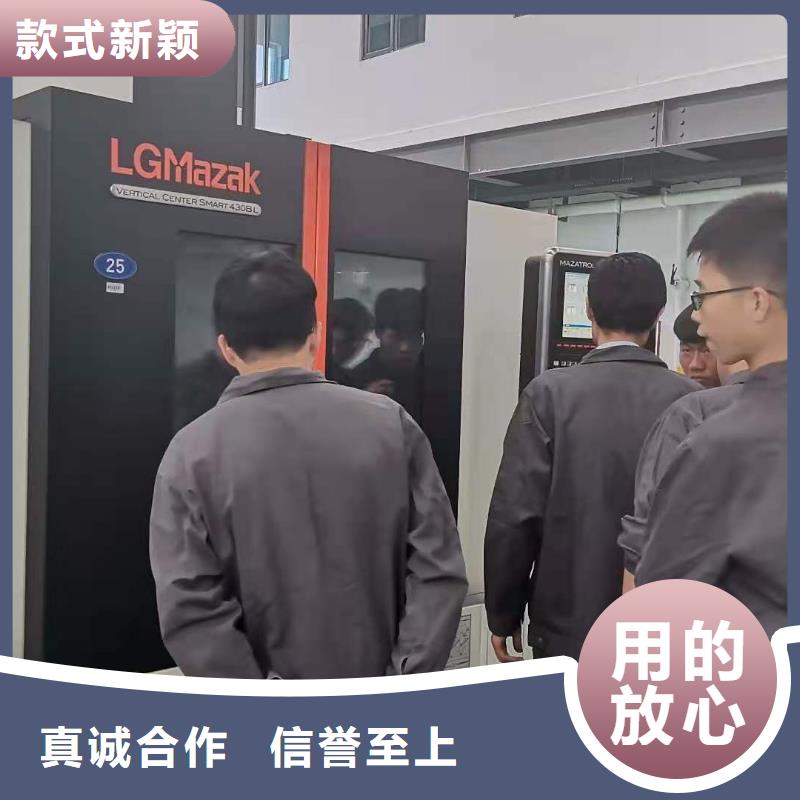 数控编程培训-数控培训细节严格凸显品质