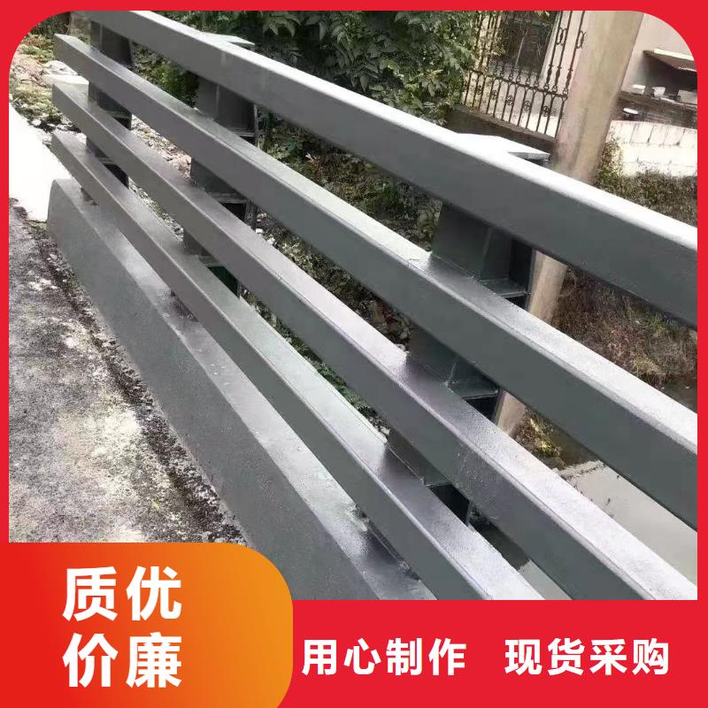护栏304不锈钢复合管本地配送