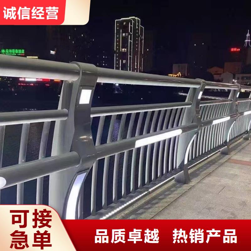 护栏【景观护栏】详细参数-服务范围包括公主岭|梨树|辽源|通化|吉林|延边|长春等