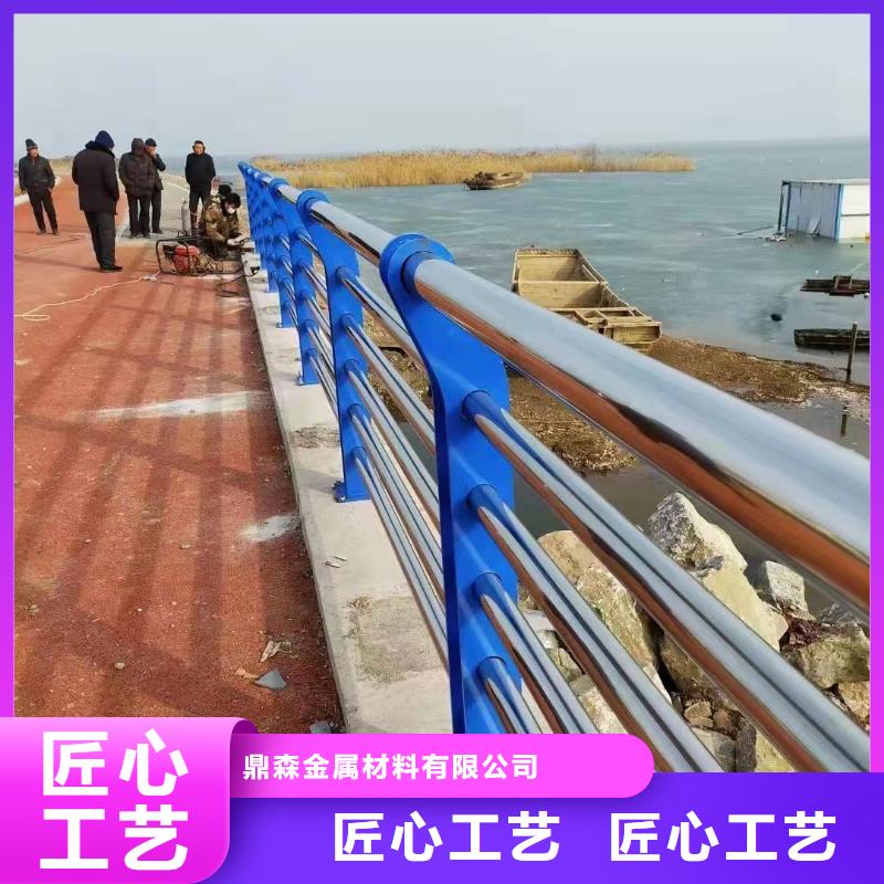 护栏_【不锈钢复合管护栏】品牌专营由鼎森为您